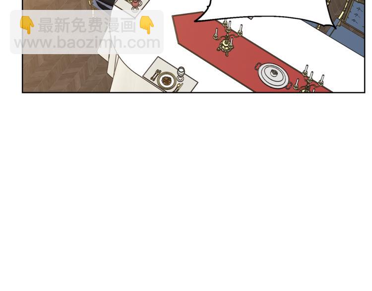 第86话 公爵醋了85