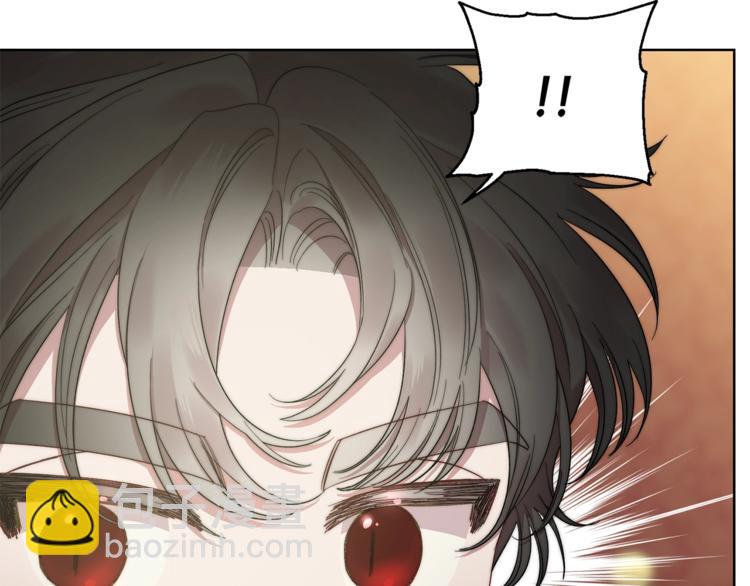 第86话 公爵醋了93