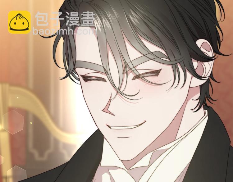 第86话 公爵醋了95