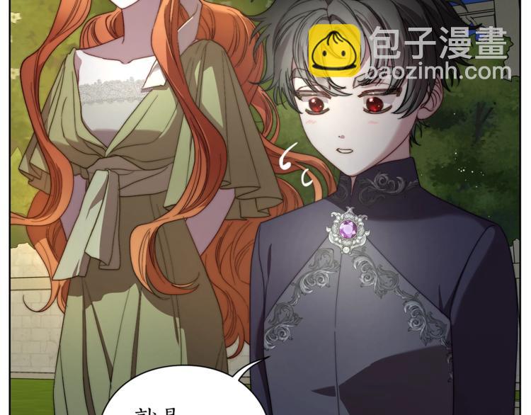 第87话 第一次摸头10