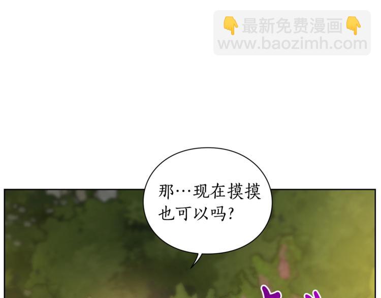 第87话 第一次摸头101