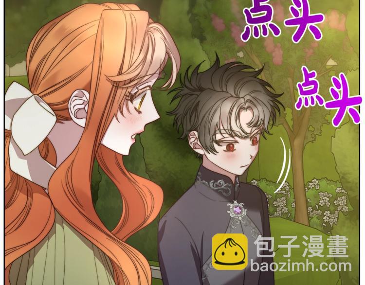 第87话 第一次摸头102