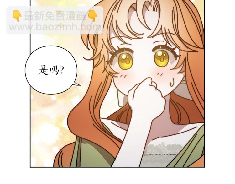 第87话 第一次摸头104