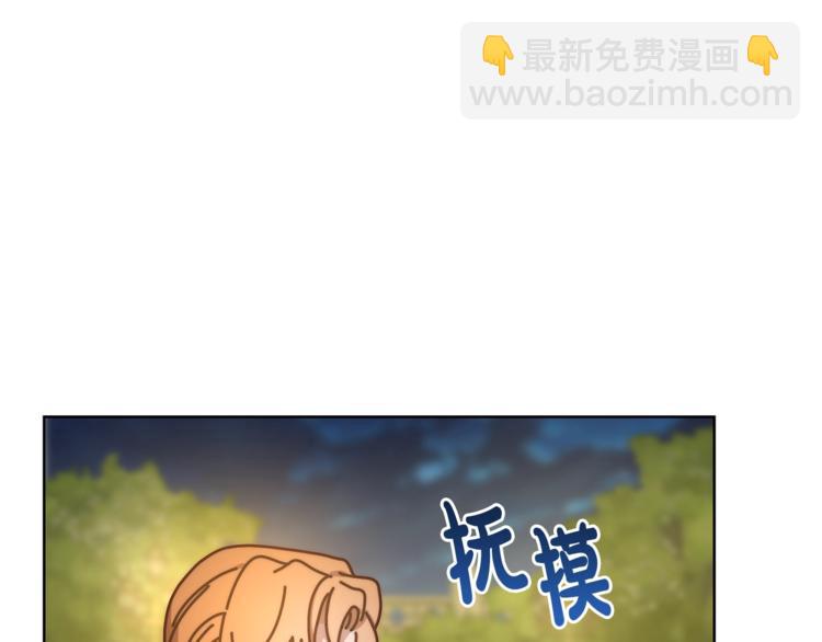 第87话 第一次摸头122