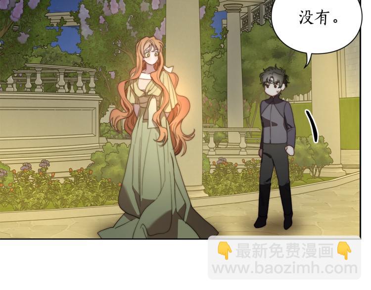 第87话 第一次摸头138