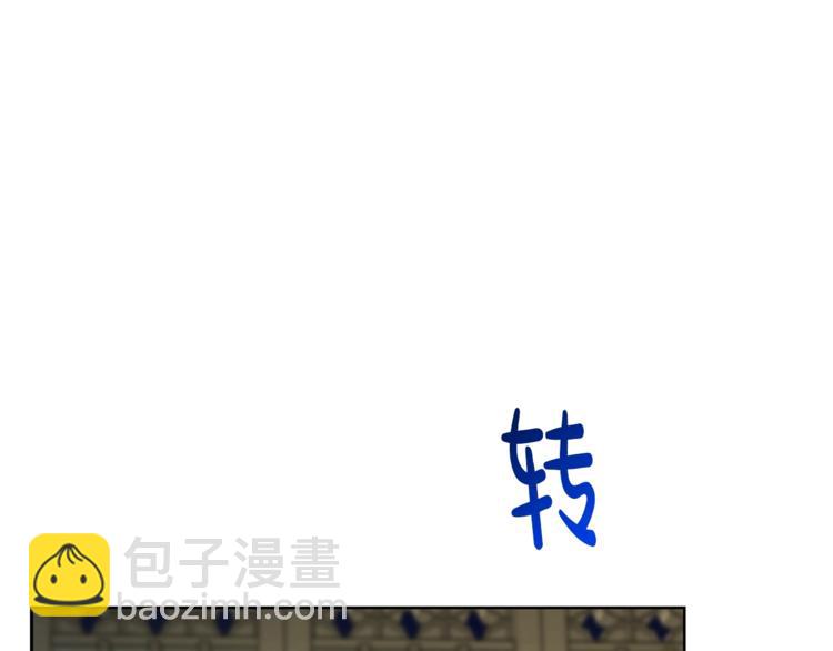 第87话 第一次摸头19