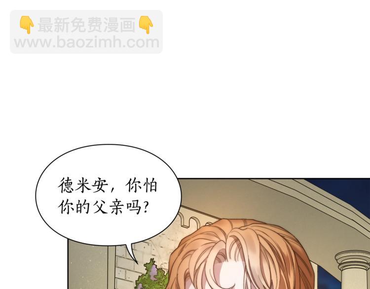第87话 第一次摸头29