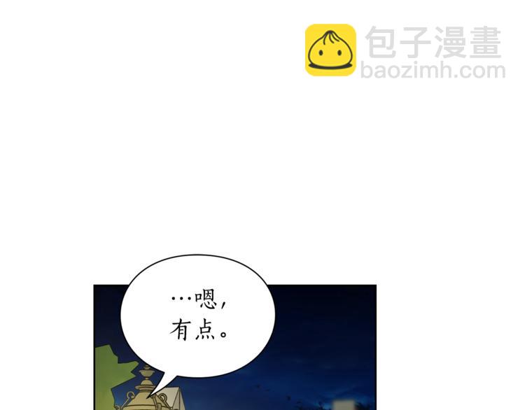 第87话 第一次摸头36