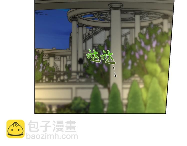 第87话 第一次摸头4