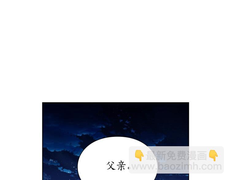 第87话 第一次摸头50