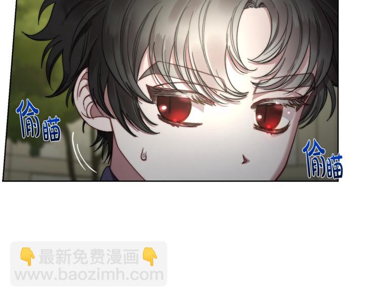 第87话 第一次摸头6