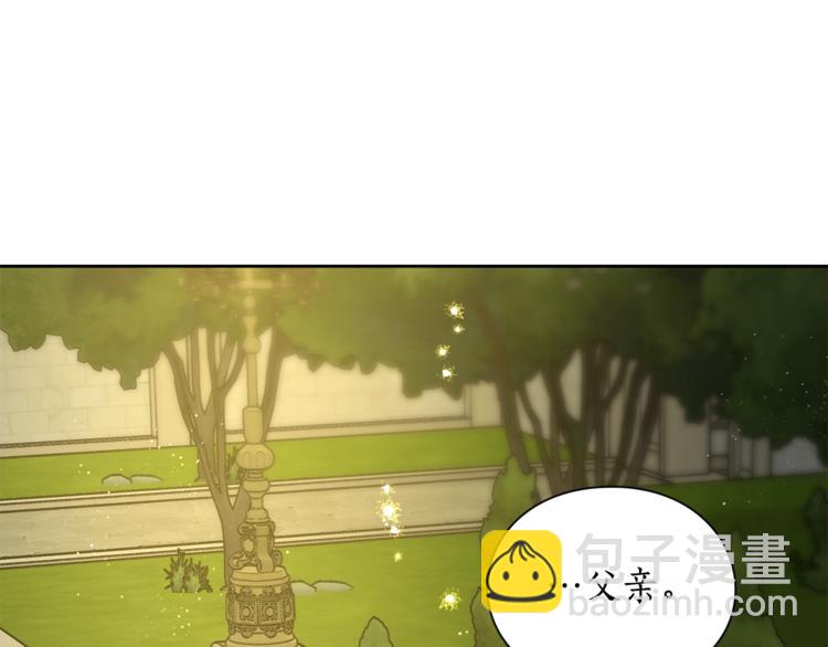 第87话 第一次摸头67