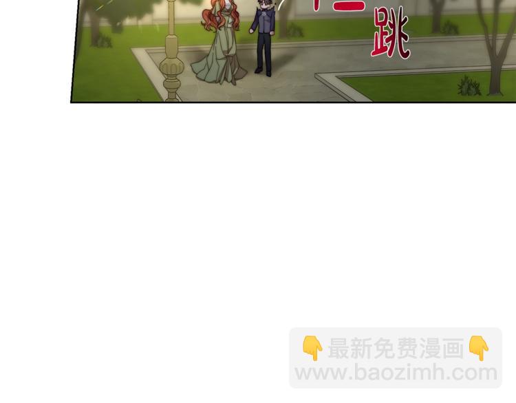 第87话 第一次摸头8