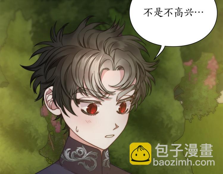 第87话 第一次摸头85