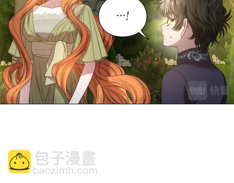 第87话 第一次摸头91