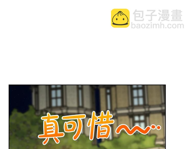第88话 叫父亲111