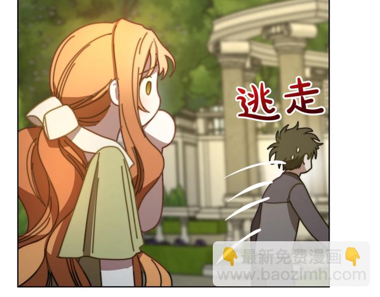第88话 叫父亲112