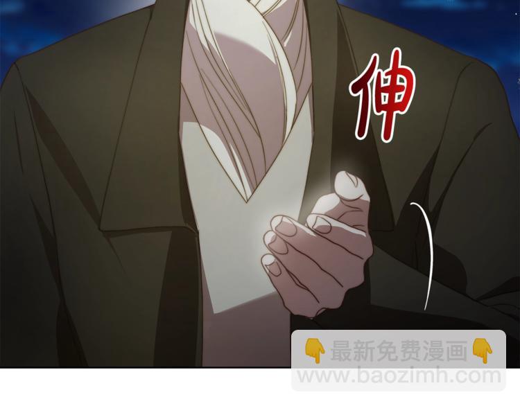 第88话 叫父亲118