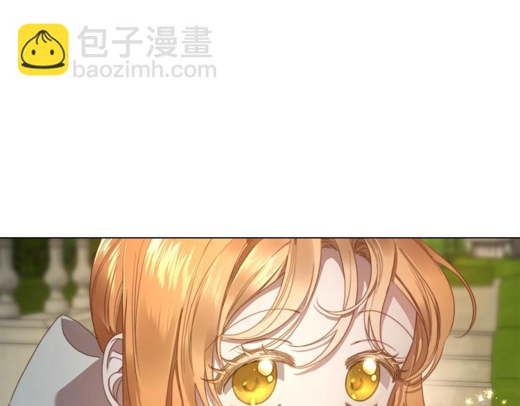 第88话 叫父亲119