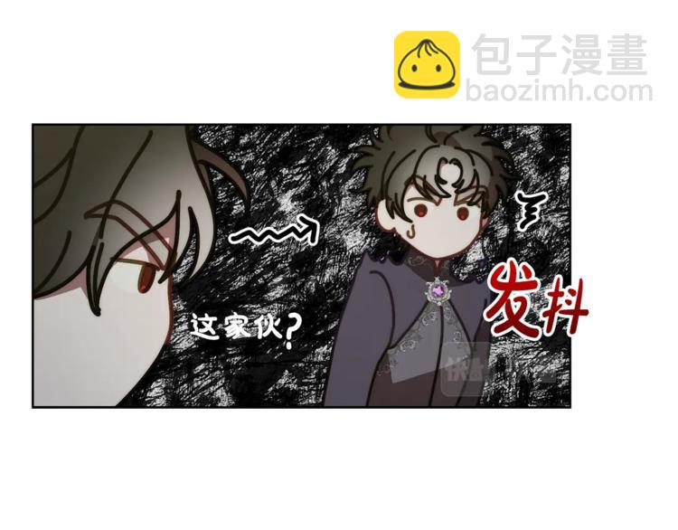 第88话 叫父亲12