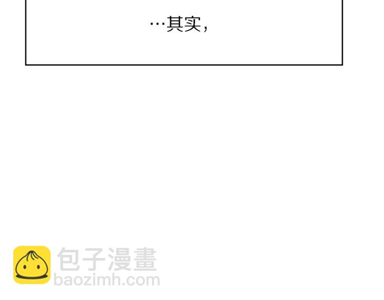 第88话 叫父亲131