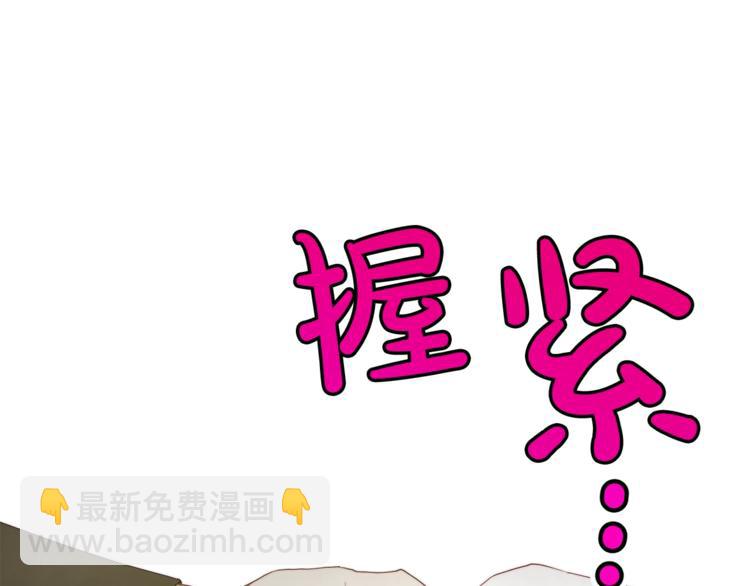 第88话 叫父亲134