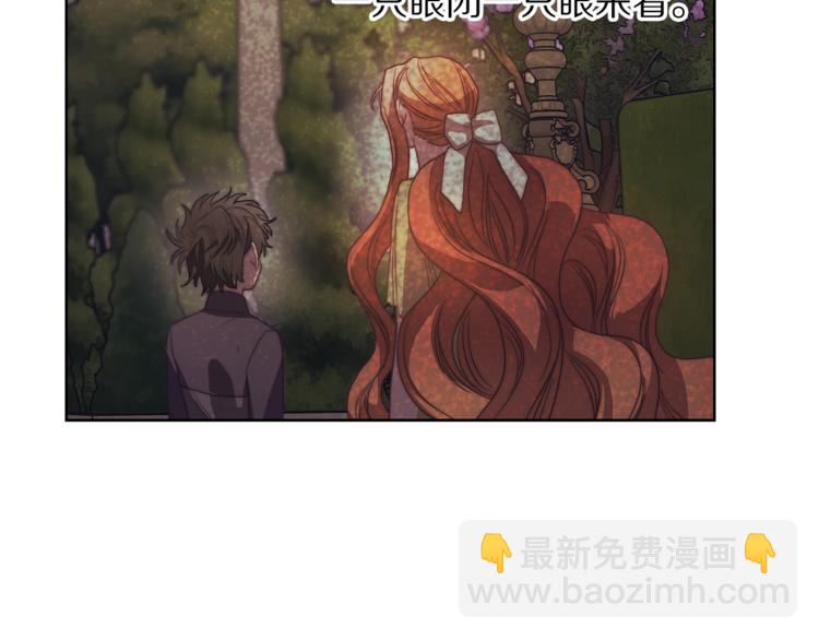 第88话 叫父亲138