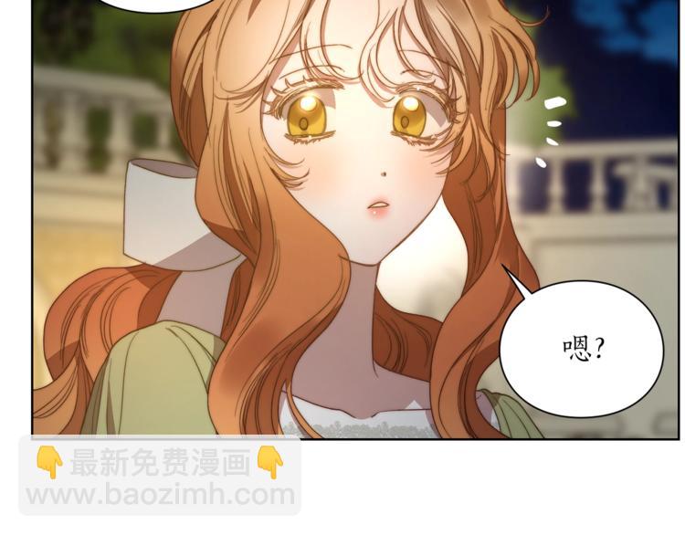 第88话 叫父亲148