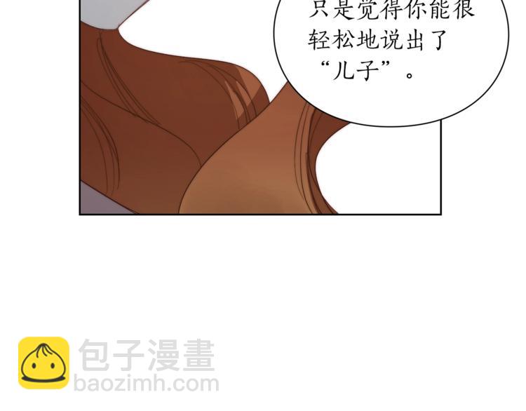 第88话 叫父亲151