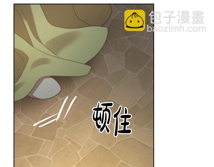 第88话 叫父亲152