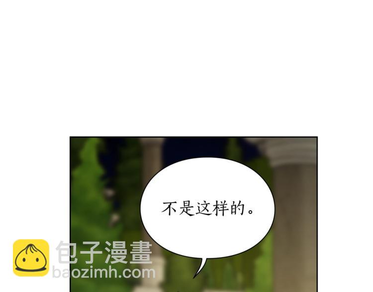 第88话 叫父亲162