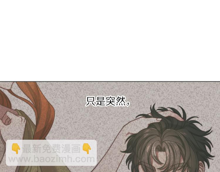 第88话 叫父亲167