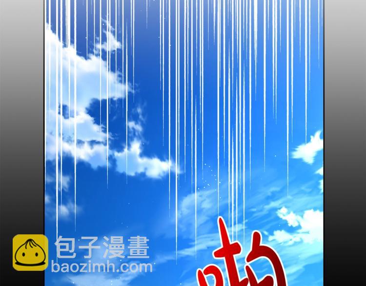 第88话 叫父亲172