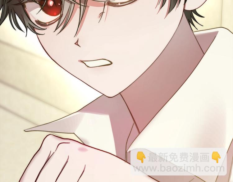 第88话 叫父亲179