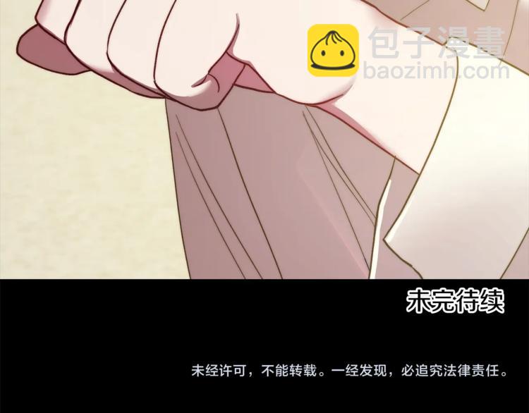 第88话 叫父亲180