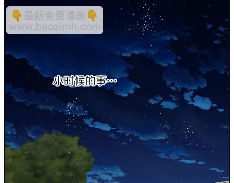 第88话 叫父亲21