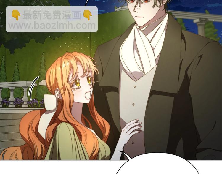 第88话 叫父亲31
