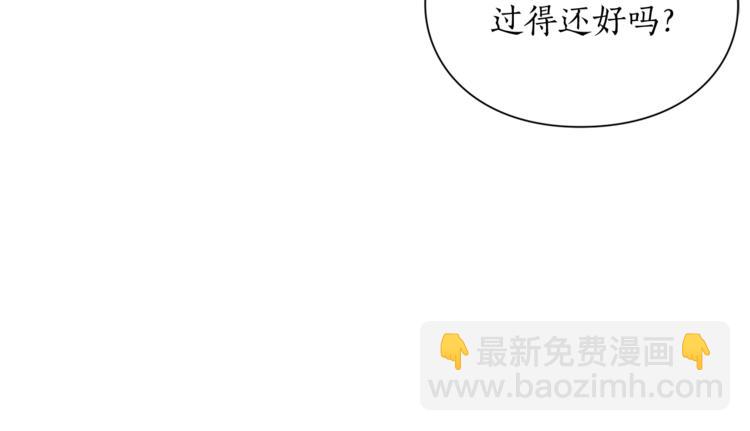第88话 叫父亲40