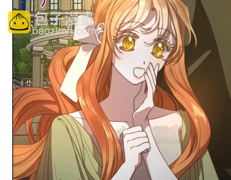第88话 叫父亲42