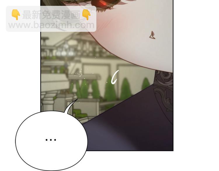 第88话 叫父亲47