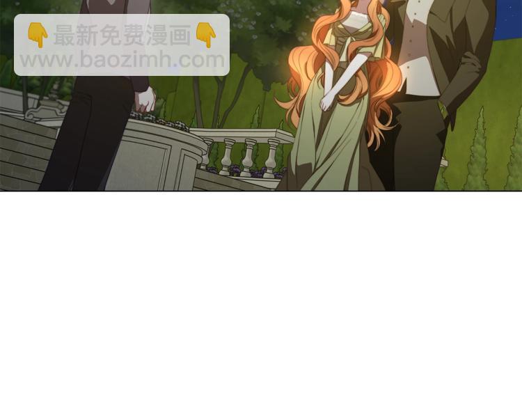 第88话 叫父亲57