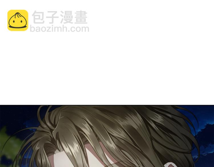 第88话 叫父亲59