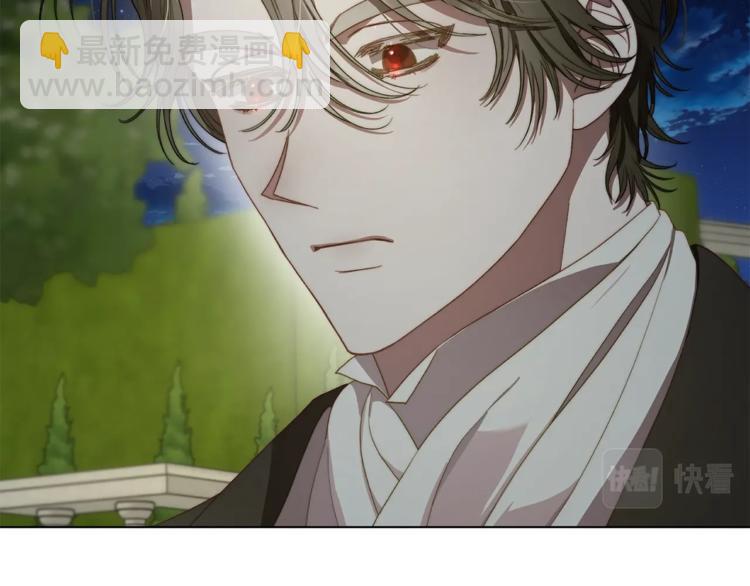第88话 叫父亲60