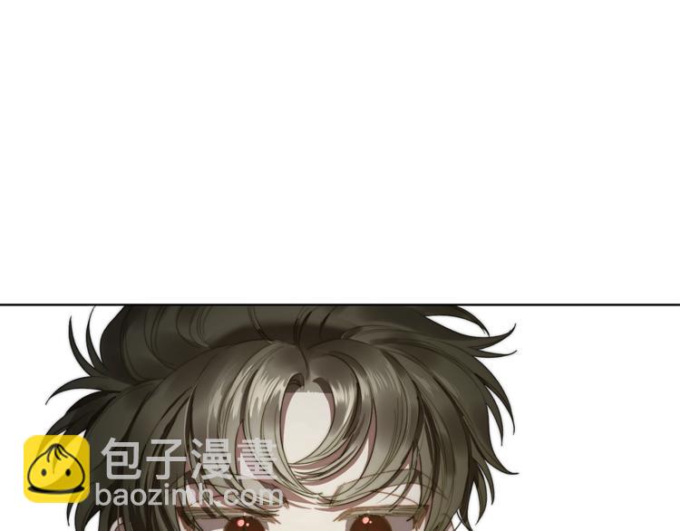 第88话 叫父亲61