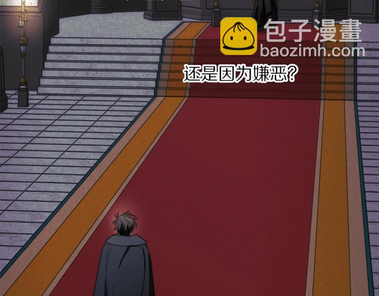 第88话 叫父亲65