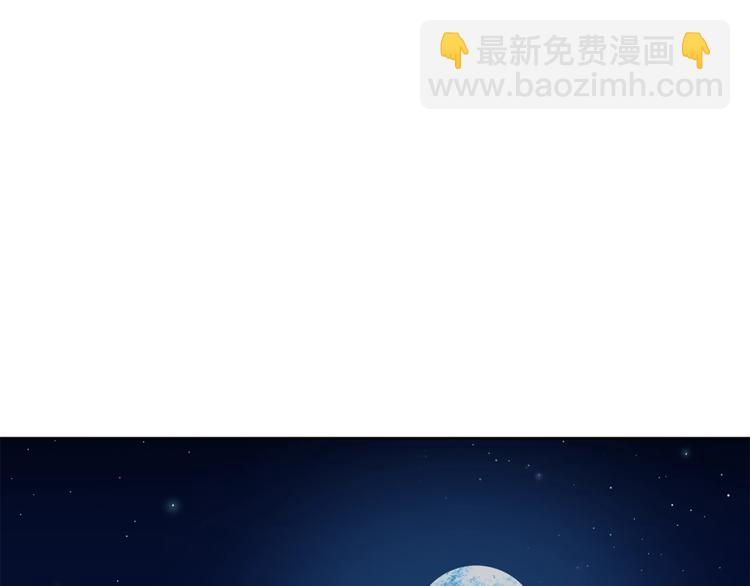 第88话 叫父亲70