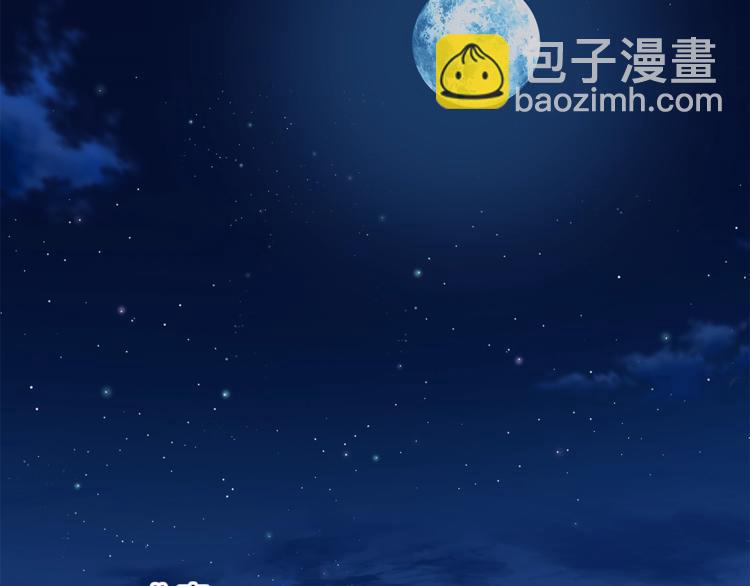 第88话 叫父亲71