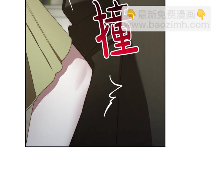 第88话 叫父亲75
