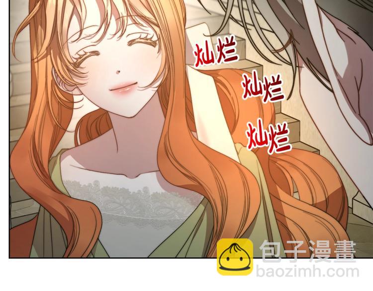 第88话 叫父亲77