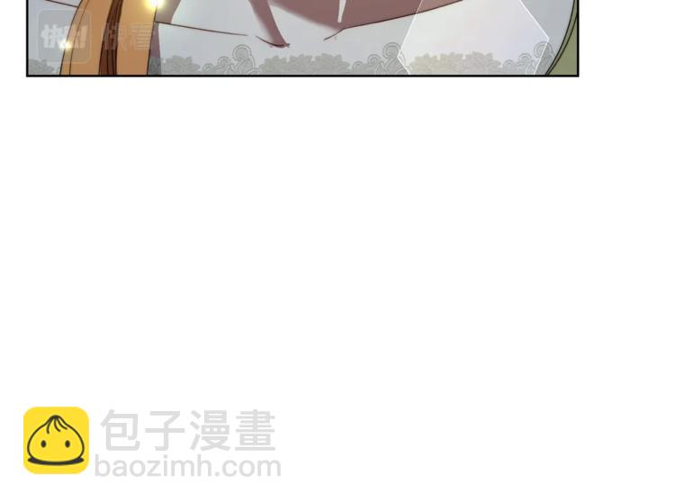 第88话 叫父亲88